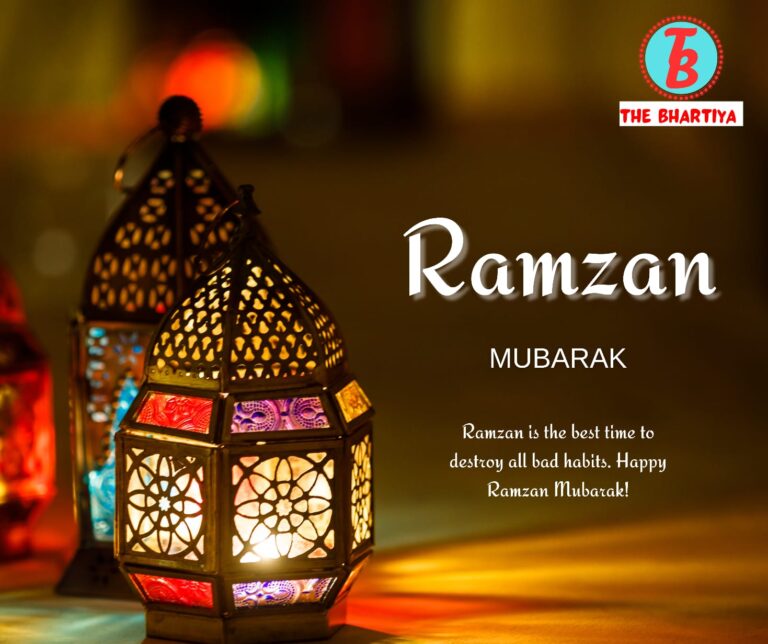 Ramazan: A Time of Reflection, Connection, and Celebration